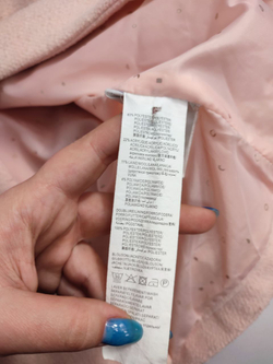 Пальто Kiabi стильное на 12 лет