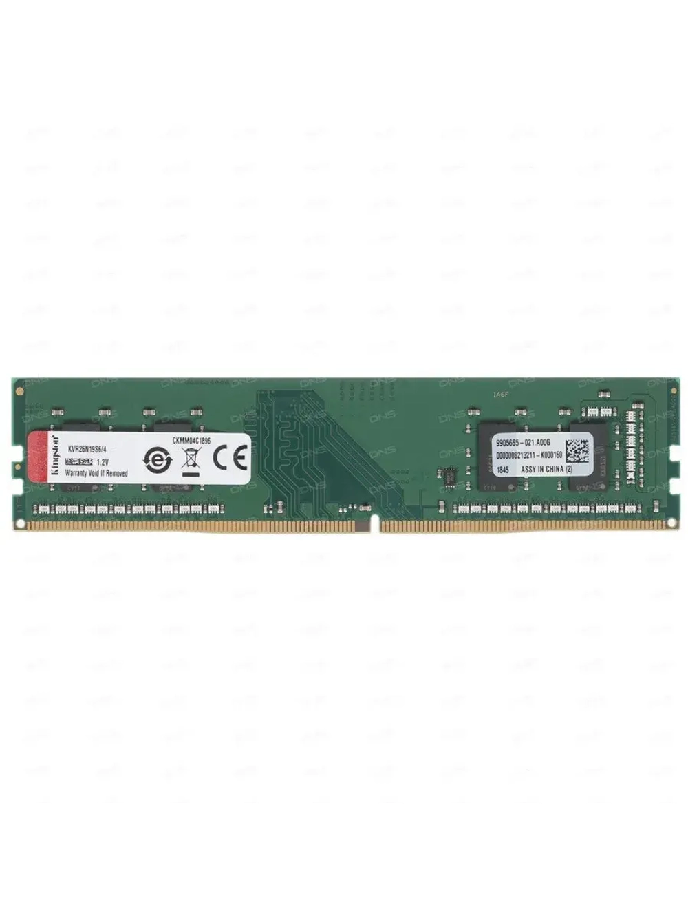 Оперативная память ValueRAM KVR26N19S6/4 4 ГБ
