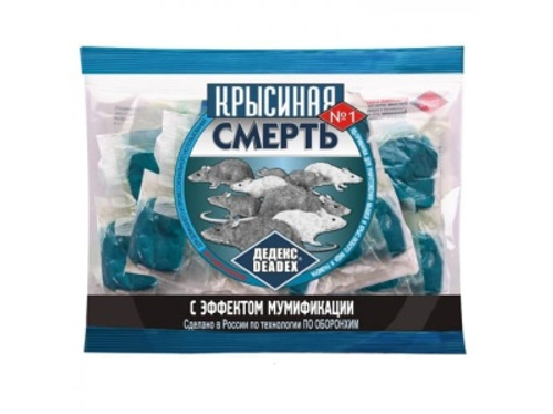 Крысиная смерть №1 200г (50уп/кор)