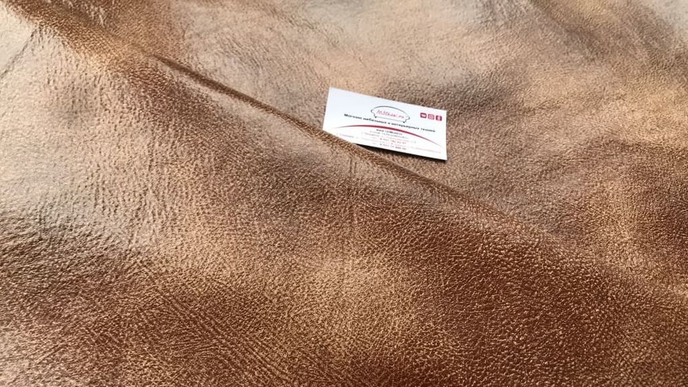 Искусственная замша Арбореал 271-2 коричневый