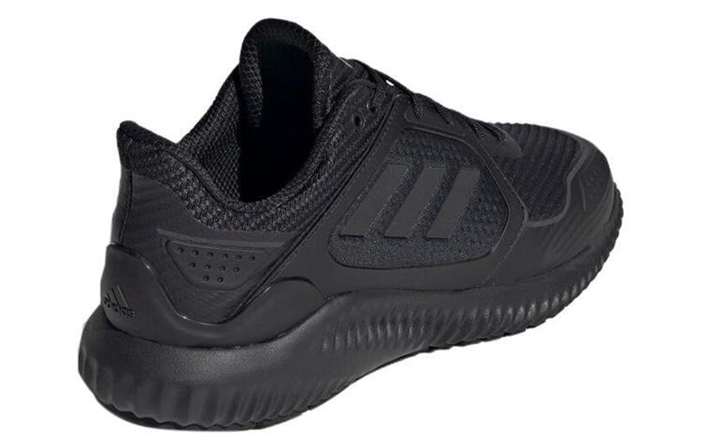 Кроссовки Adidas Climawarm Bounce