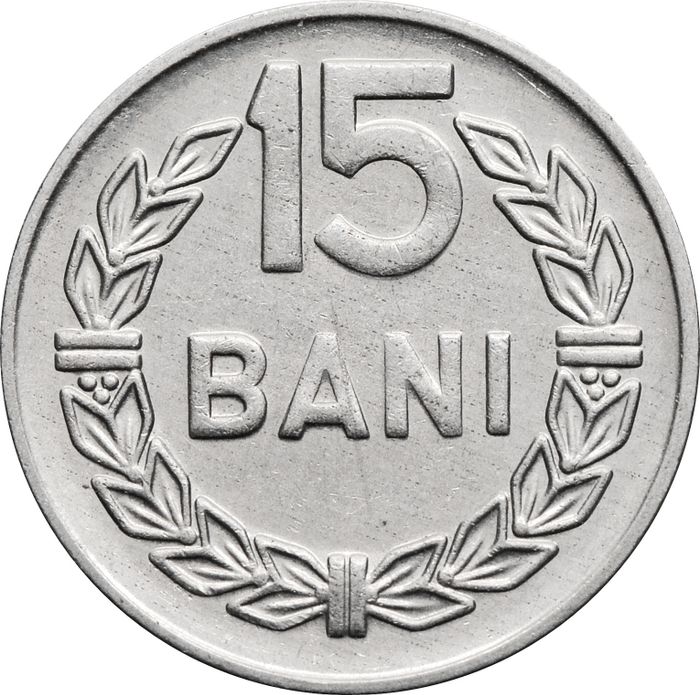 15 бань 1966 Румыния