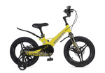 Maxiscoo SPACE Deluxe 16'' (2025)