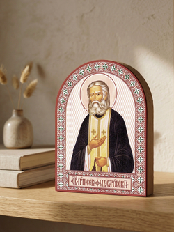 Икона аркой Серафим Саровский, прп. на дереве: 95 х 120 (Синопсисъ)
