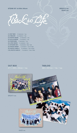 Альбом &TEAM - KR 1st Mini Album 'Back to Life’