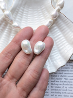 Жемчуг Майорка барочный 10*15мм