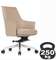 Кресло Россо-M B1918 Светло-бежевый