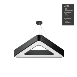 Светильник LED ЭРА Geometria SPO-154-B-40K-042 Delta 42Вт 4000К 3500Лм IP40 800*800*80 черный подвесной | Декоративные светильники Geometria