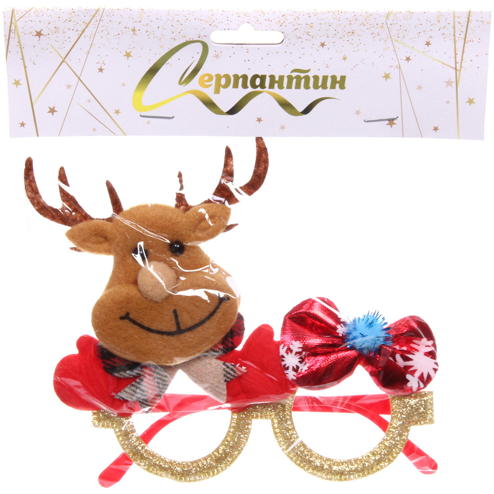 Очки карнавальные «Зимняя забава», в ассортименте