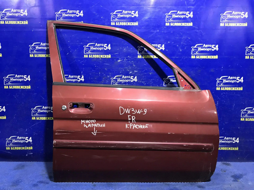 Дверь передняя правая MAZDA DEMIO 2000