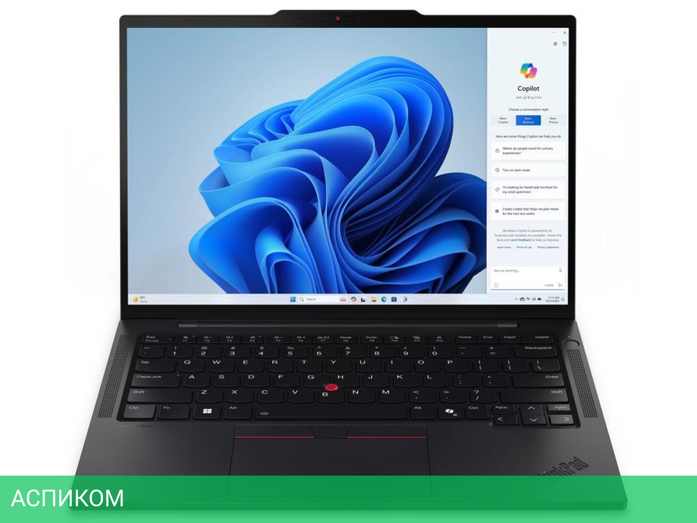 Ноутбук Lenovo ThinkPad T14s Gen 5 21LTS0WU00