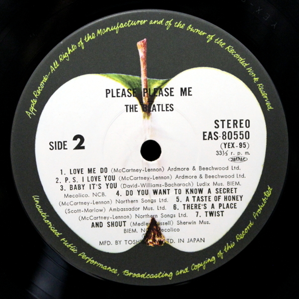 The Beatles / Please Please Me (LP)