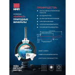 Сковорода алюминий, 24 см, антипригарное покрытие, Нева Металл Посуда, Байкал, 2524