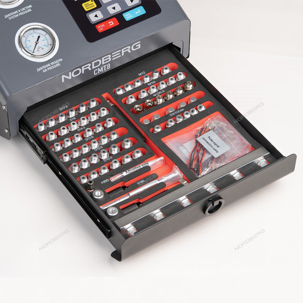 NORDBERG (CMT8) Установка для тестирования и очистки форсунок GDI