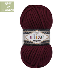 Superlana Megafil (alize)