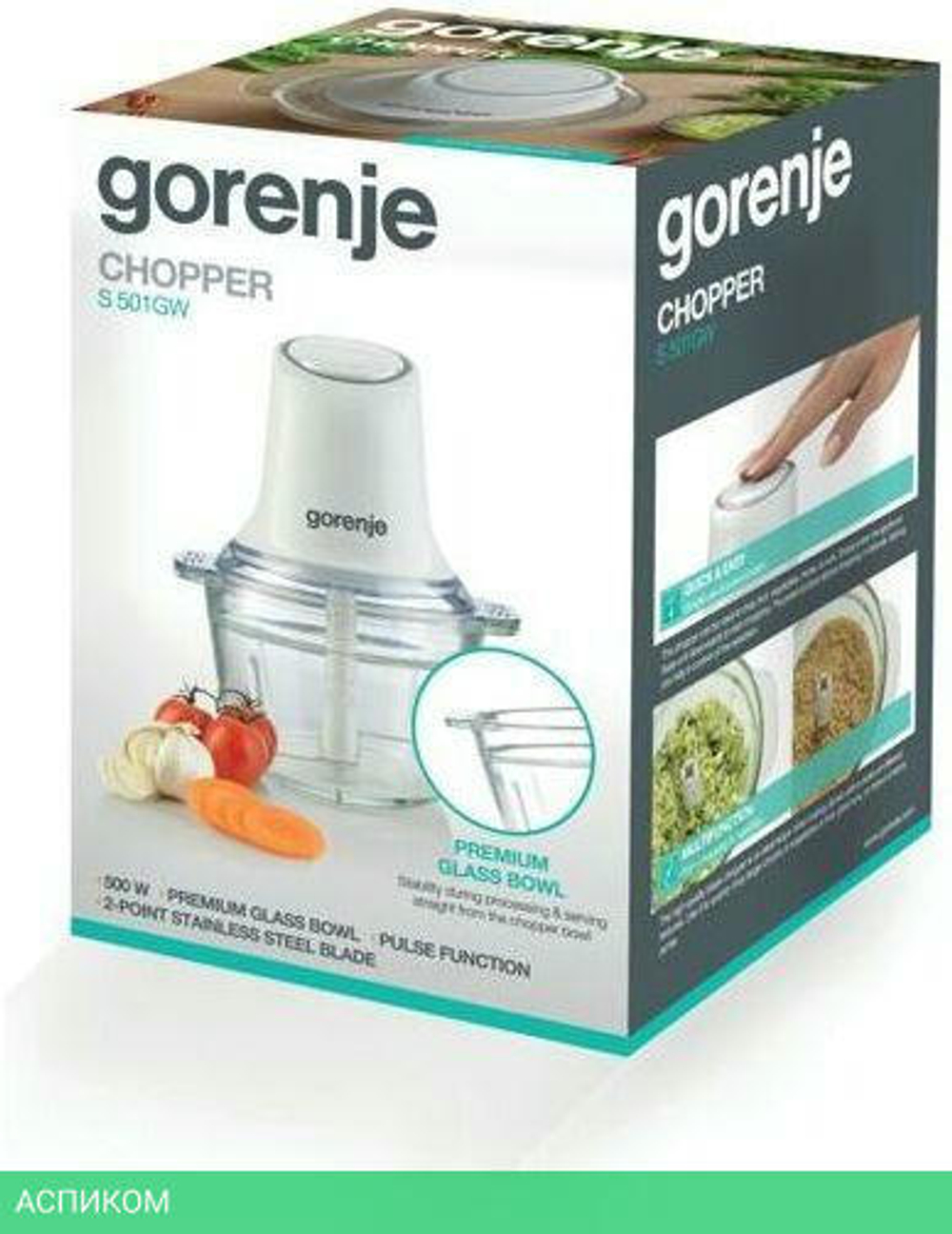 Измельчитель Gorenje S501GW