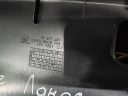 Обшивка багажника Chevrolet Lanos Новая Оригинал 96273305