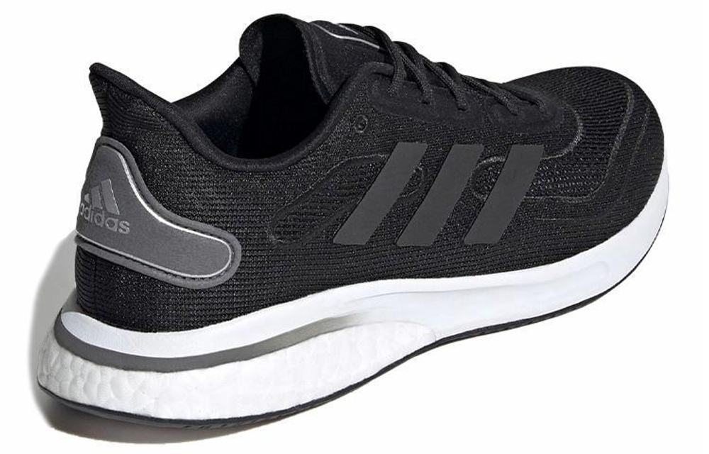 Кроссовки Adidas Supernova