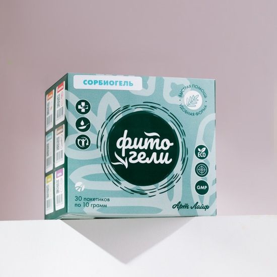 Сорбиогель