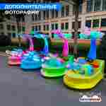 Детский электромобиль для проката «Патруль Океана» двухместный, усиленная рама