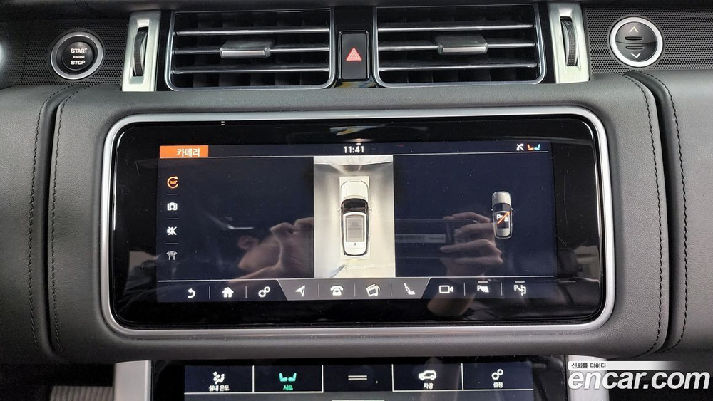 Land Rover Range Rover 4 Generation 4.4 SDV8 AB LWB Дизель (11.2019)