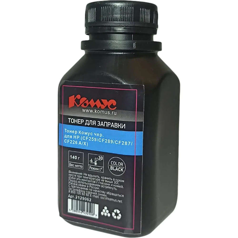 Тонер Комус чер. для HP (CF259/CF289/CF287/CF226 A/X) (140 г)
