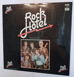 Винтажная виниловая пластинка Rock Hotel Рок Отель (СССР 1983)