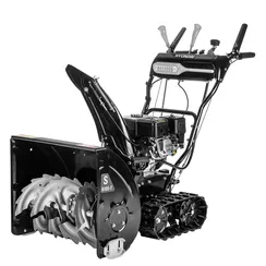 Бензиновый снегоуборщик "HYUNDAI" S 6165-T