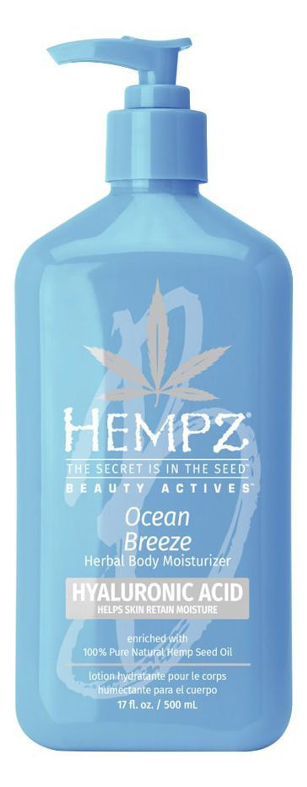 HEMPZ Beauty Actives Ocean Breeze Moisturizer 500 мл
