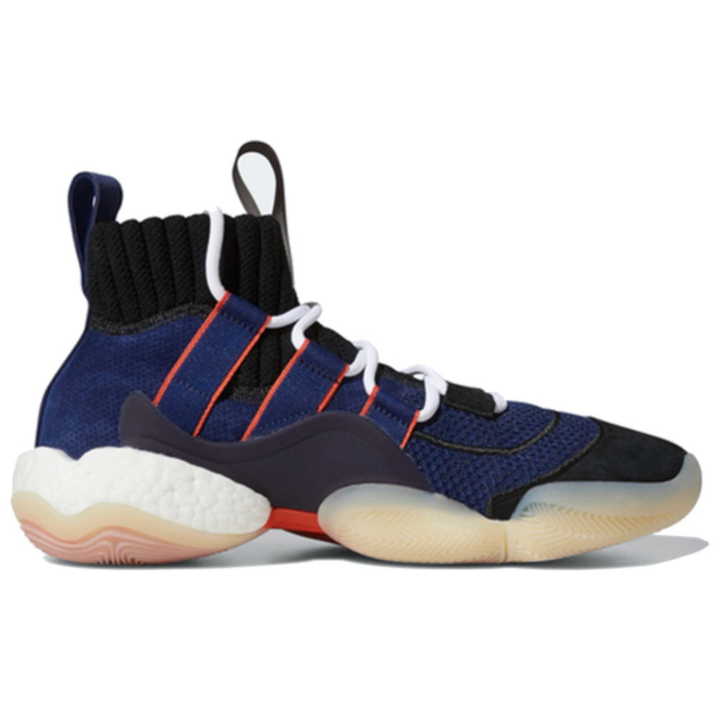 Кроссовки Adidas Originals, DB2741