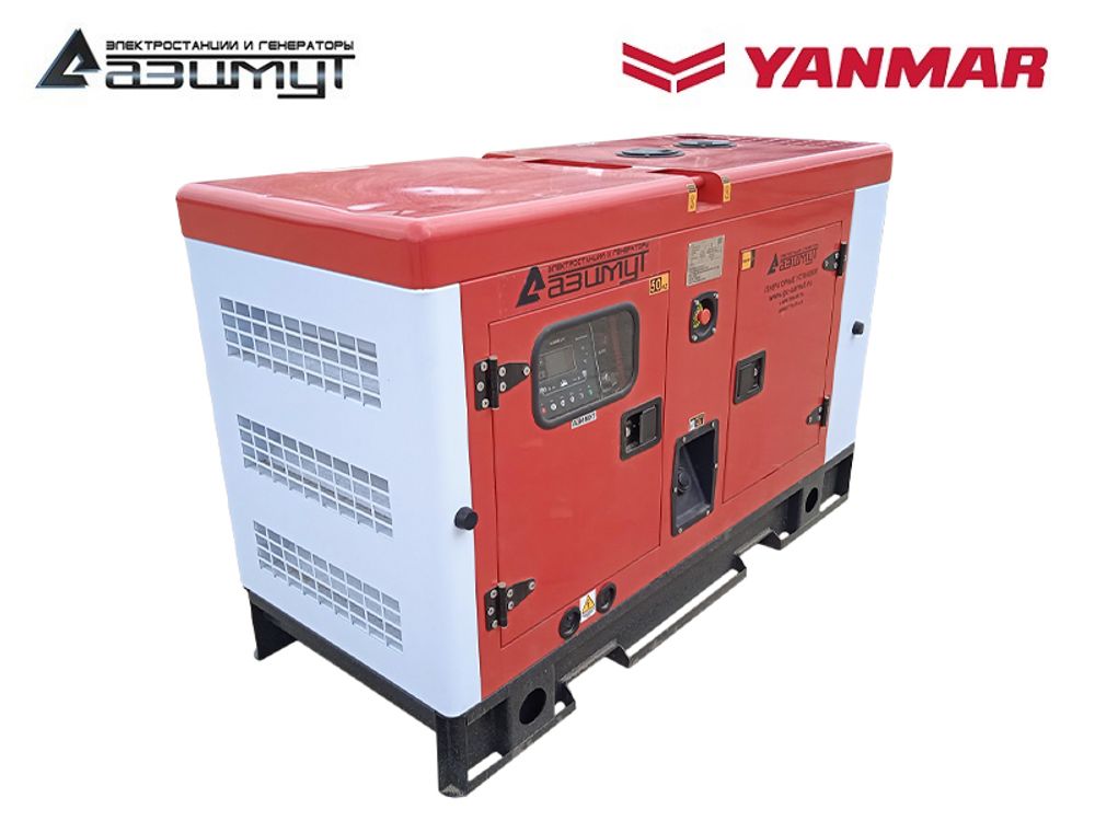 Дизельный генератор Азимут АДС-6-Т400-РКЯ Yanmar в кожухе