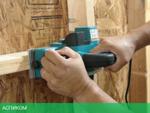 Электрорубанок Makita KP0800