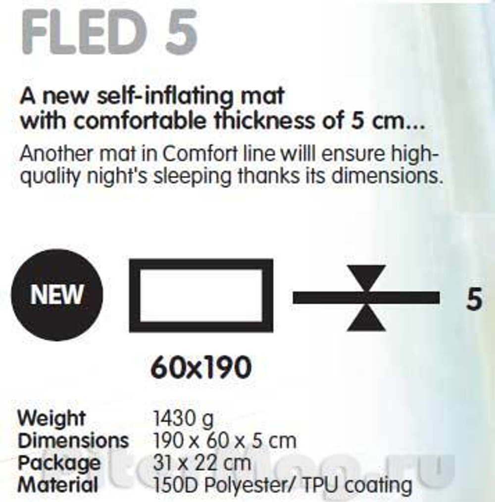 Коврик Husky Fled 190x60x5