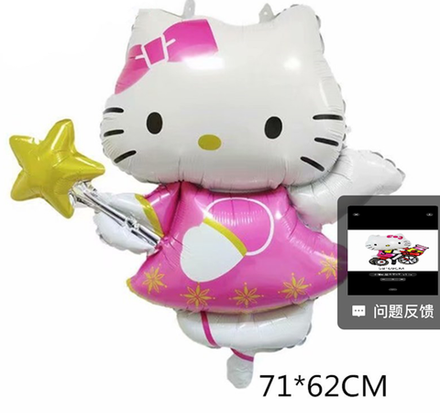 Фольгированный шарик "Helloy Kitty с палочкой" (48)10