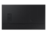 Панель LCD 55' Samsung QH55C