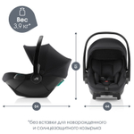 Детская коляска 3 в 1 Britax Roemer Smile 5Z Style и автокресло Baby-Safe Core Space Black Carbon Black