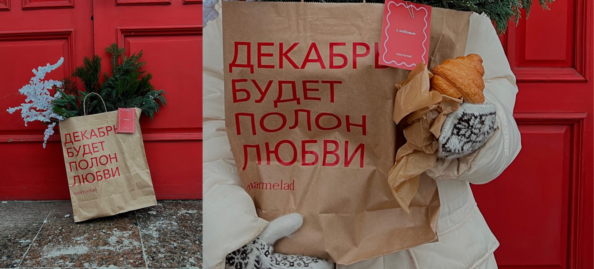 Работаем оперативно