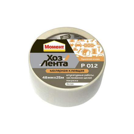 Клейкая лента Момент 1690196 Хозлента малярная 25 м.