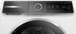 Сушильная машина Bosch WQB245B0ME