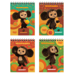 Блокнот А6 40л. "Чебурашка" (Мульти-Пульти)