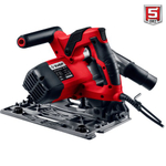 Пила циркулярная сетевая ЗУБР ПП-55