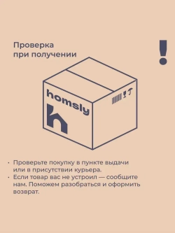 Светодиодная лампа G45 "шарик" E27 6Вт, 3000K