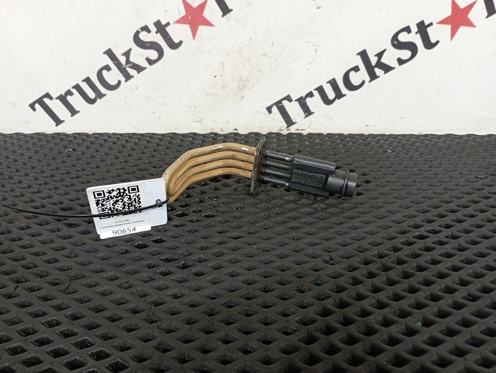 Подогреватель двигателя 2017г.