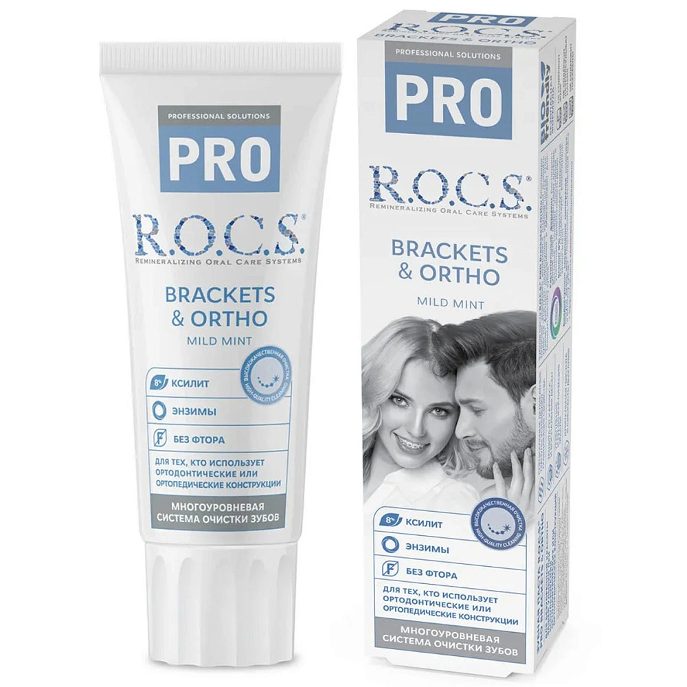 Зубная паста ROCS PRO Brackets Ortho 74 гр