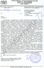 Штатив алюминиевый на винтах ADA Strong S