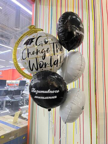 Набор Давай менять мир