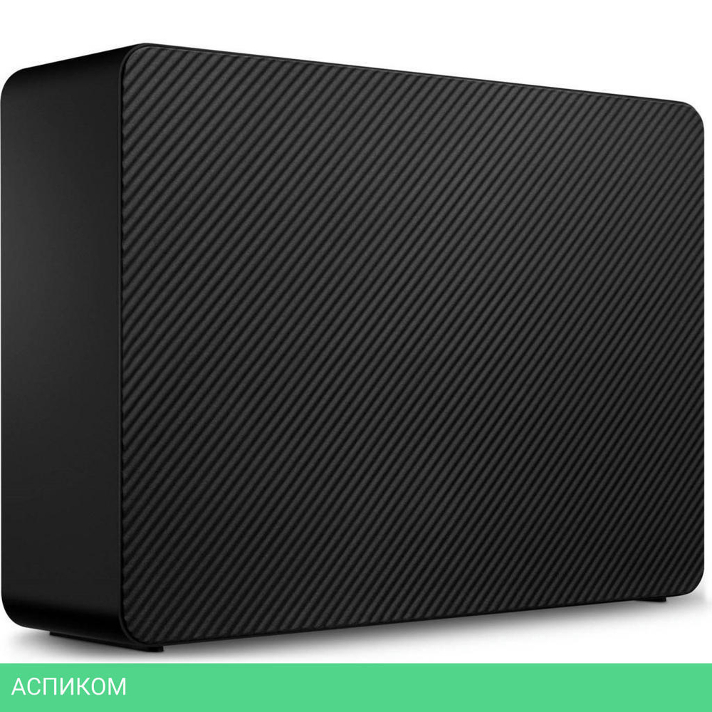 Внешний накопитель Seagate Expansion 8TB (STKP8000400)