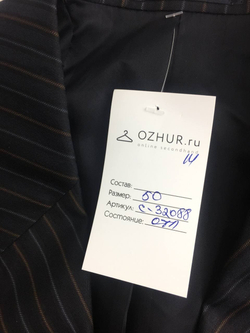 Пиджак Kanzler костюмный 50 размер