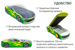 Кровать с матрасом Бельмарко Бондмобиль зеленый