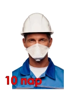 Респиратор с клапаном Нева 210 FFP2 D 3423
